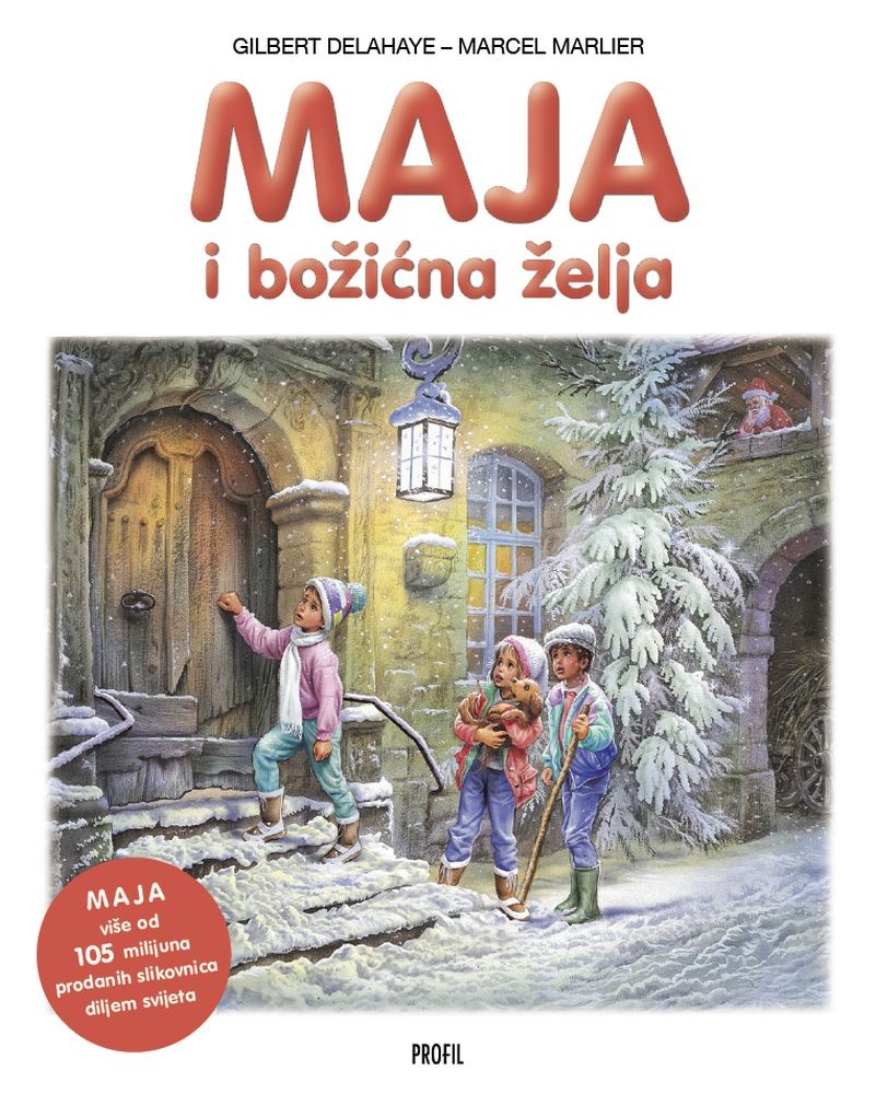 Maja i bozicna zelja