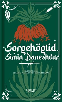 Sorgehögtid
