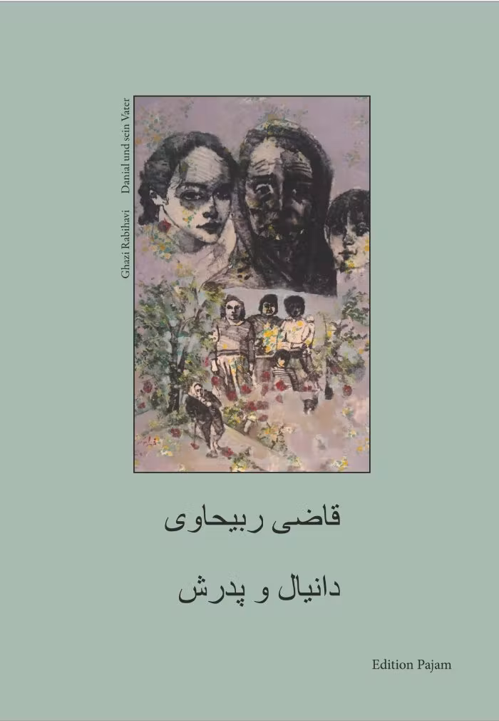  Dānīyāl va pidarash