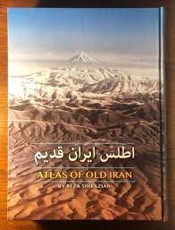 Aṭlas-i Īrān-i qadīm