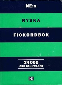 NE:s Ryska Fickordbok