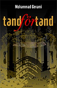 Tand för tand
