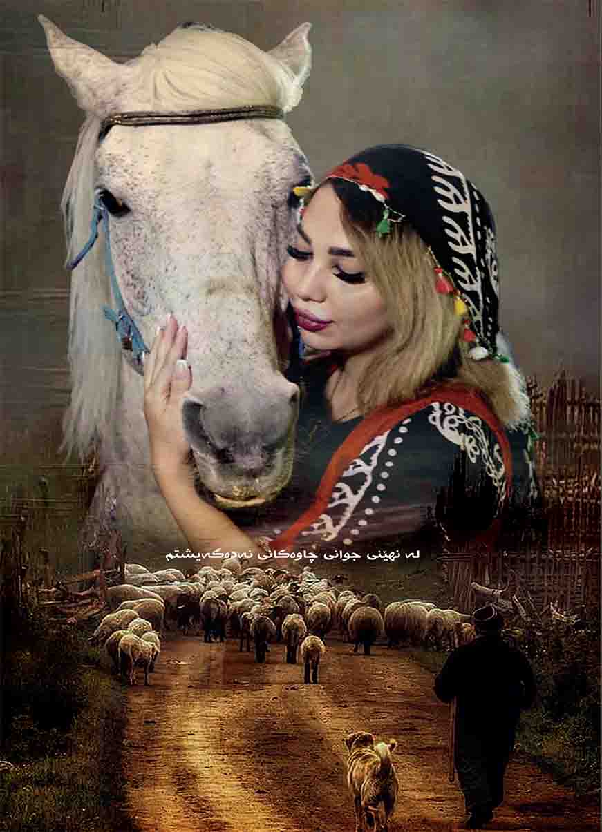 Mayindol