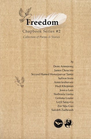 Freedom - Chapbook Series #2