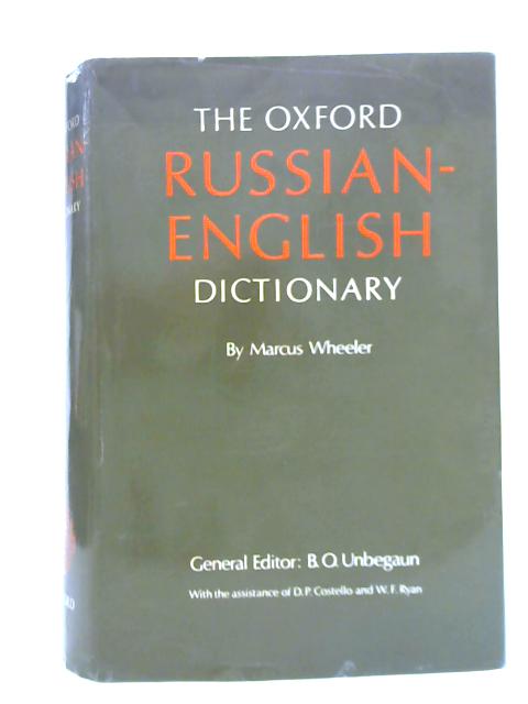 The Oxford Russian English Dictionary (Used in good condition)