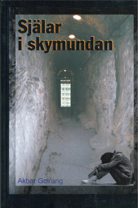 Själar i skymundan