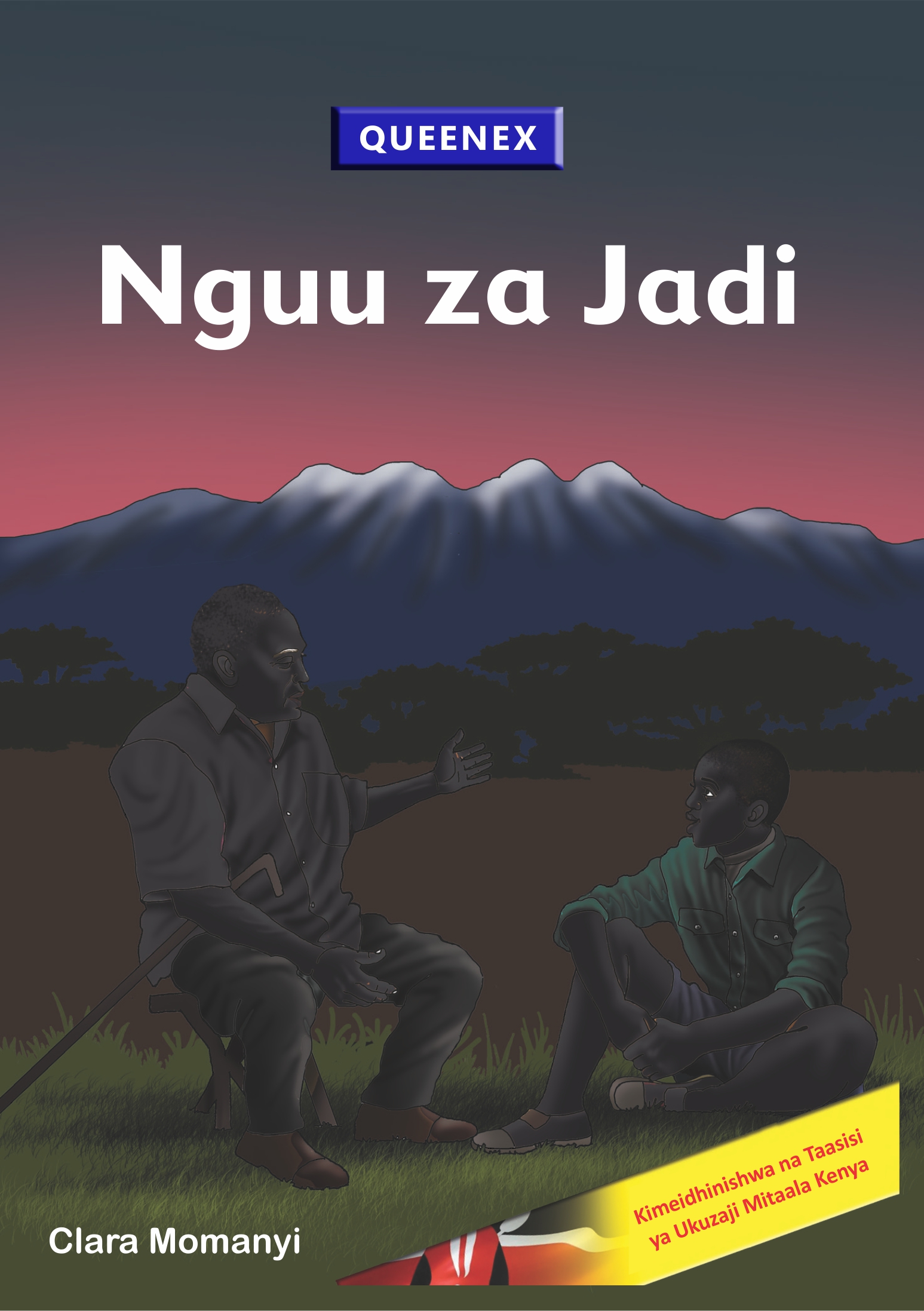 Nguu za Jadi