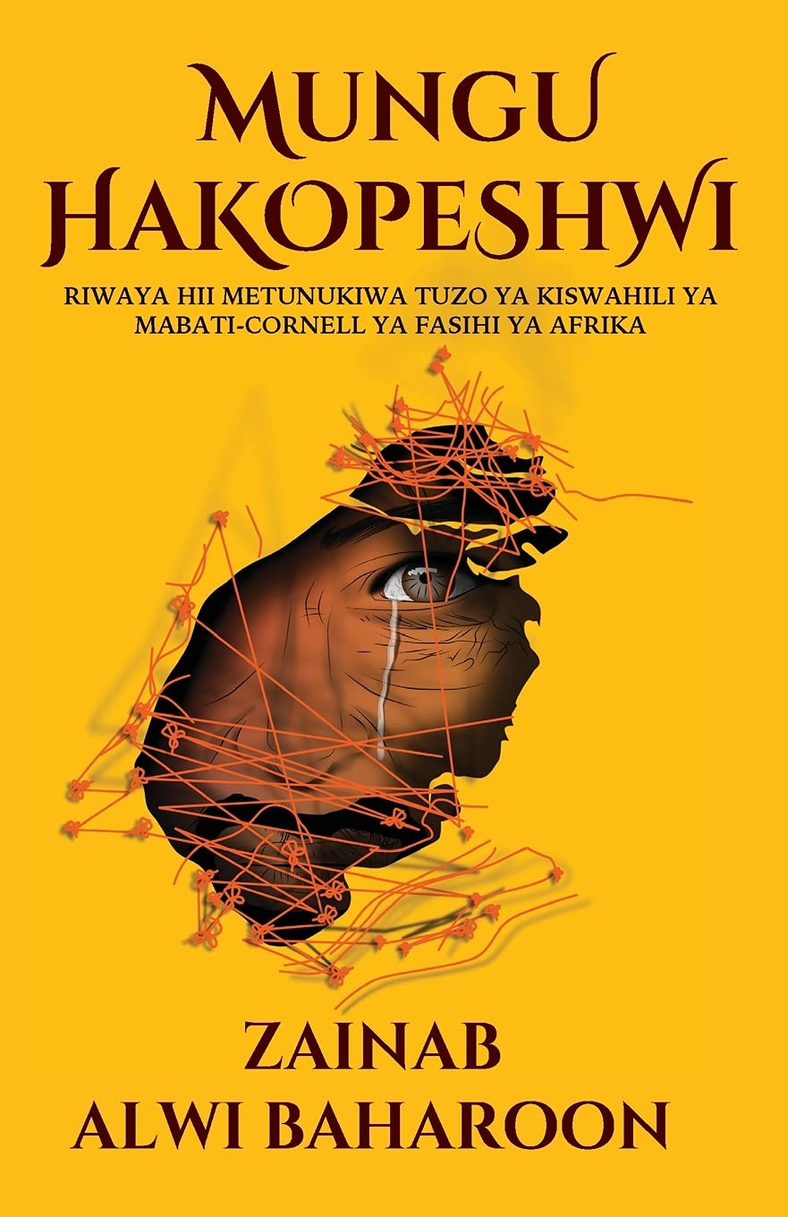Mungu Hakopeshwi 