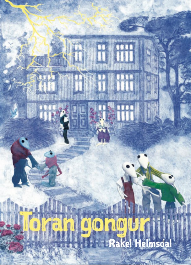Toran gongur