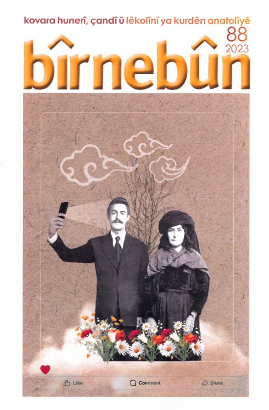 Birnebun 88