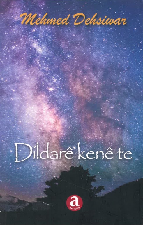Dildare kene te me