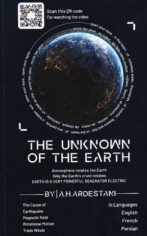 The Unknown Of The Earth (Persian, English, French)
