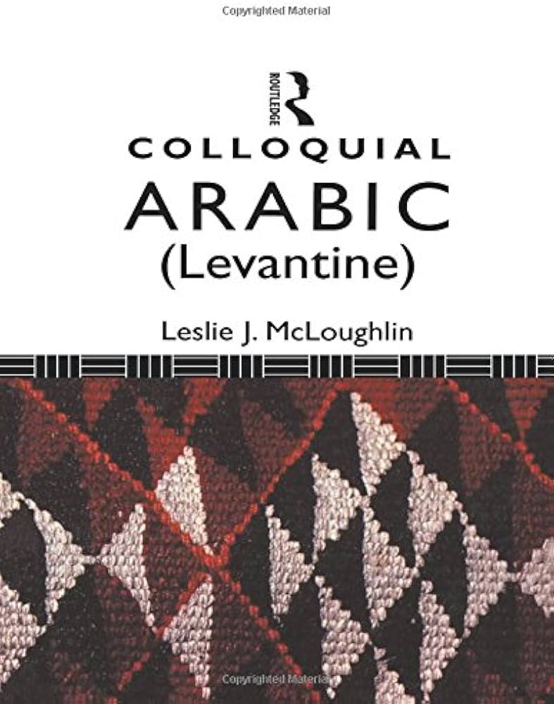 Colloquial Arabic (Levantine)
