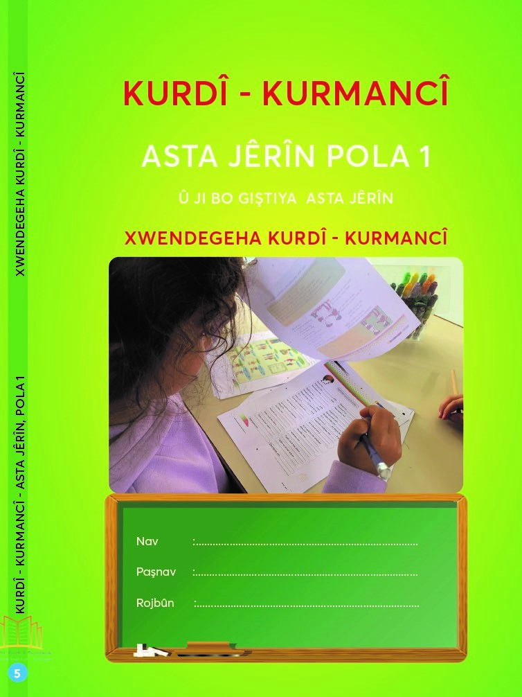 Kurdî Kurmancî - asta jêrîn - pola 1