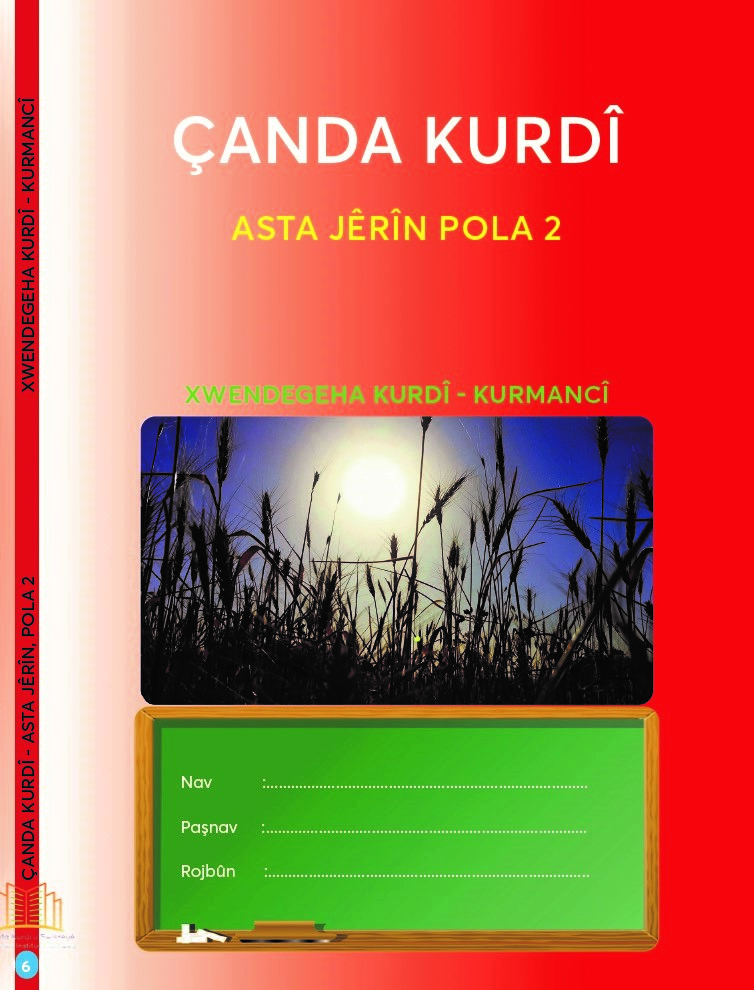Çanda Kurdî - asta jêrîn - pola 2