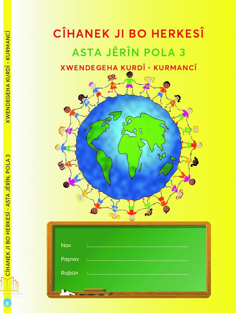 Cîhanek ji bo herkesî - asta jêrîn - pola 3
