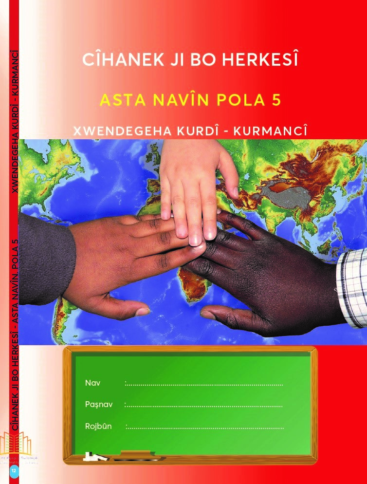 Cîhanek ji bo herkesî - asta navîn - pola 5