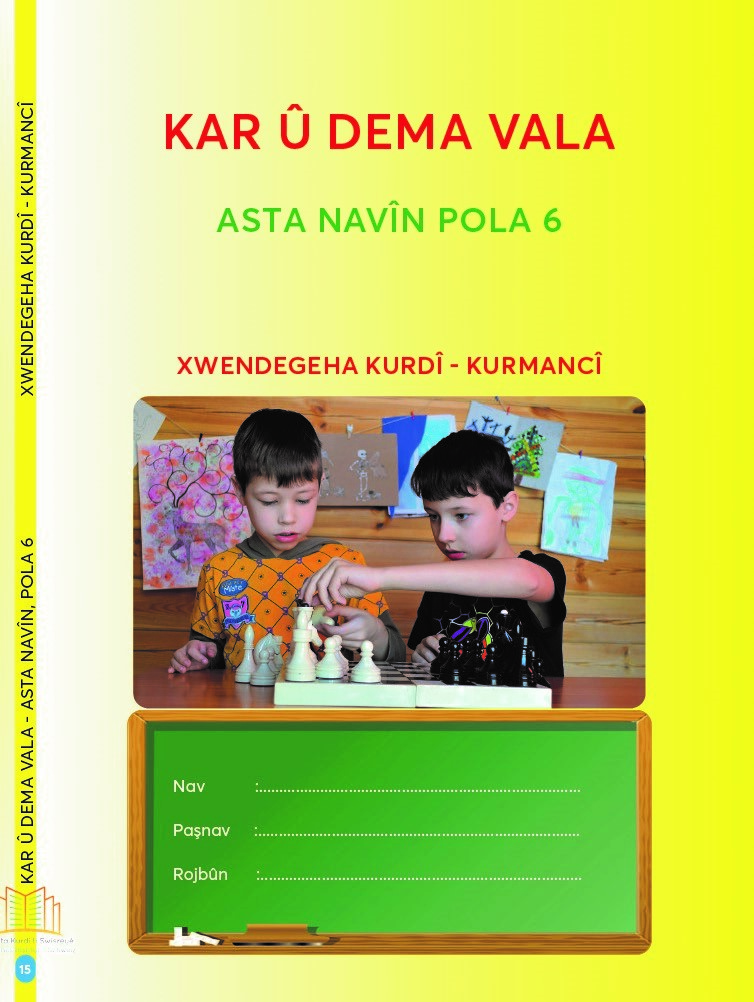 Kar û dema vala - asta navîn - pola 6