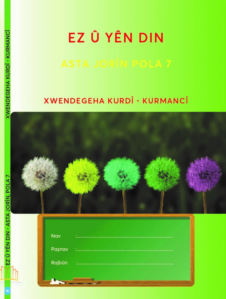 Ez û yên din - asta jorîn - pola 7