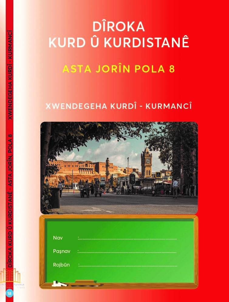 Dîroka Kurd û Kurdistanê - asta jorîn - pola 8
