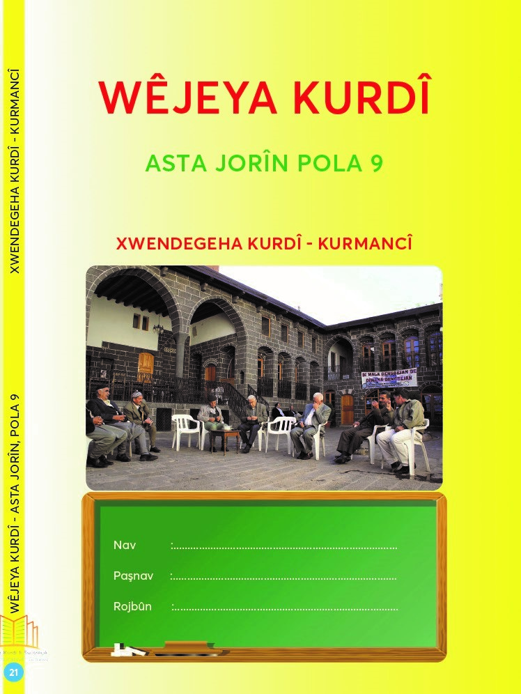 Wêjeya kurdî - asta jorîn - pola 9