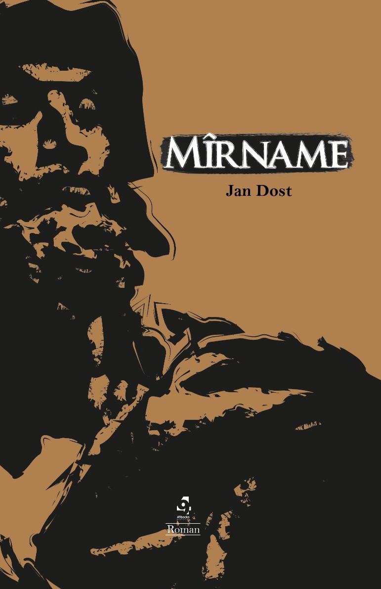 MIRNAME