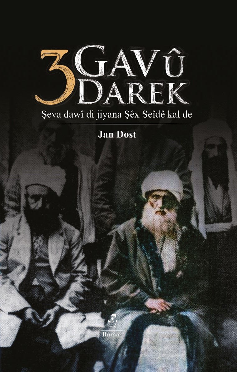 3 gav û 3darek