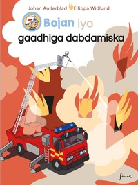 Badri iyo gaadhiga dabdamiska