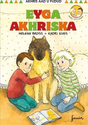 Eyga akhriska