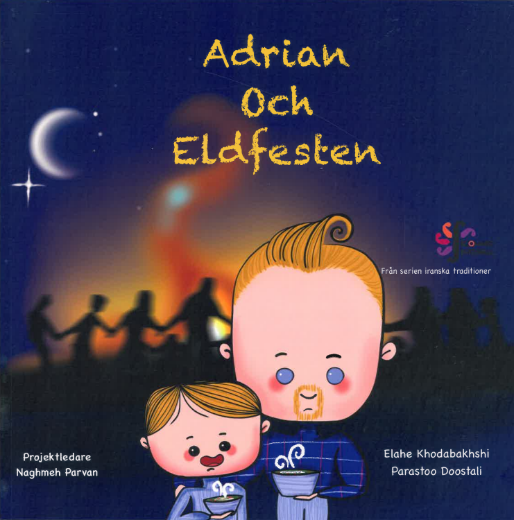 Adrian och eldfesten