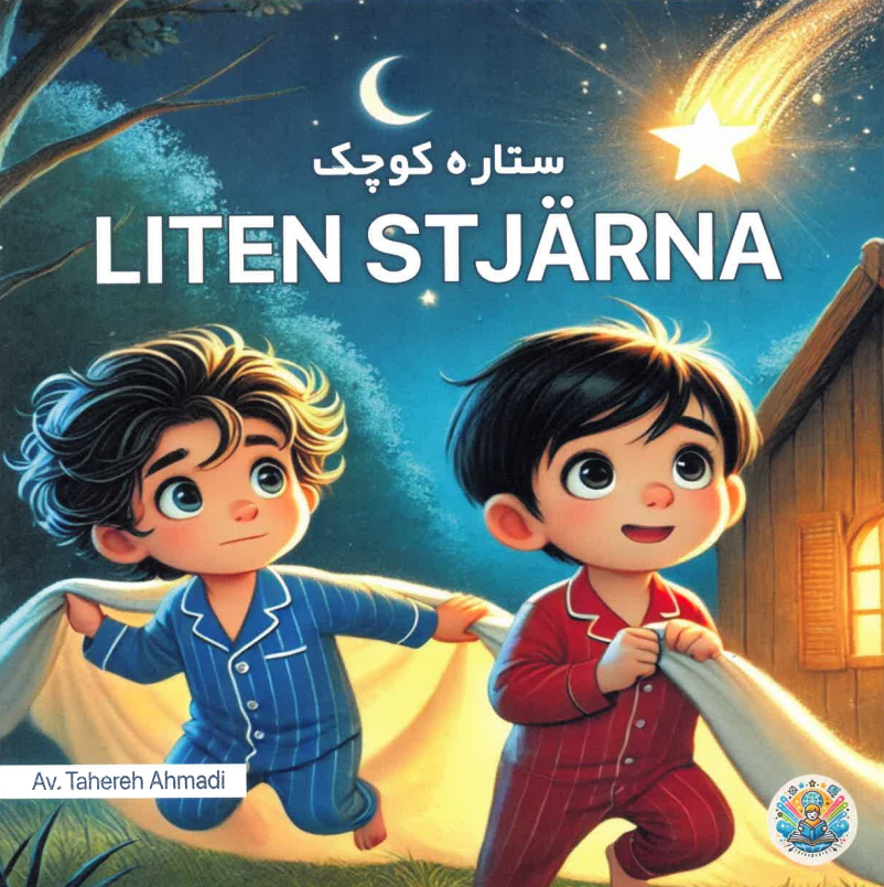 Liten sjärna