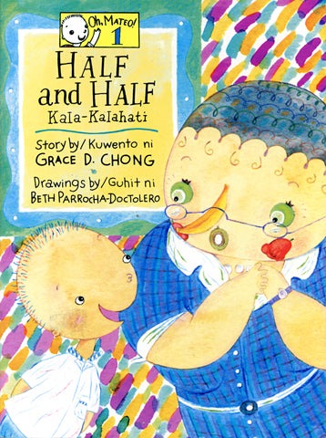 Half and Half