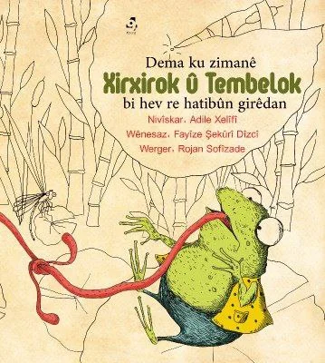 Xirxitok û Tembelok
