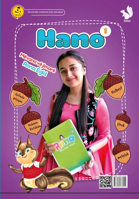 Hano1