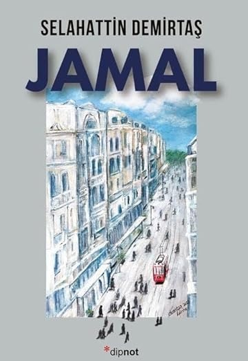 Jamal