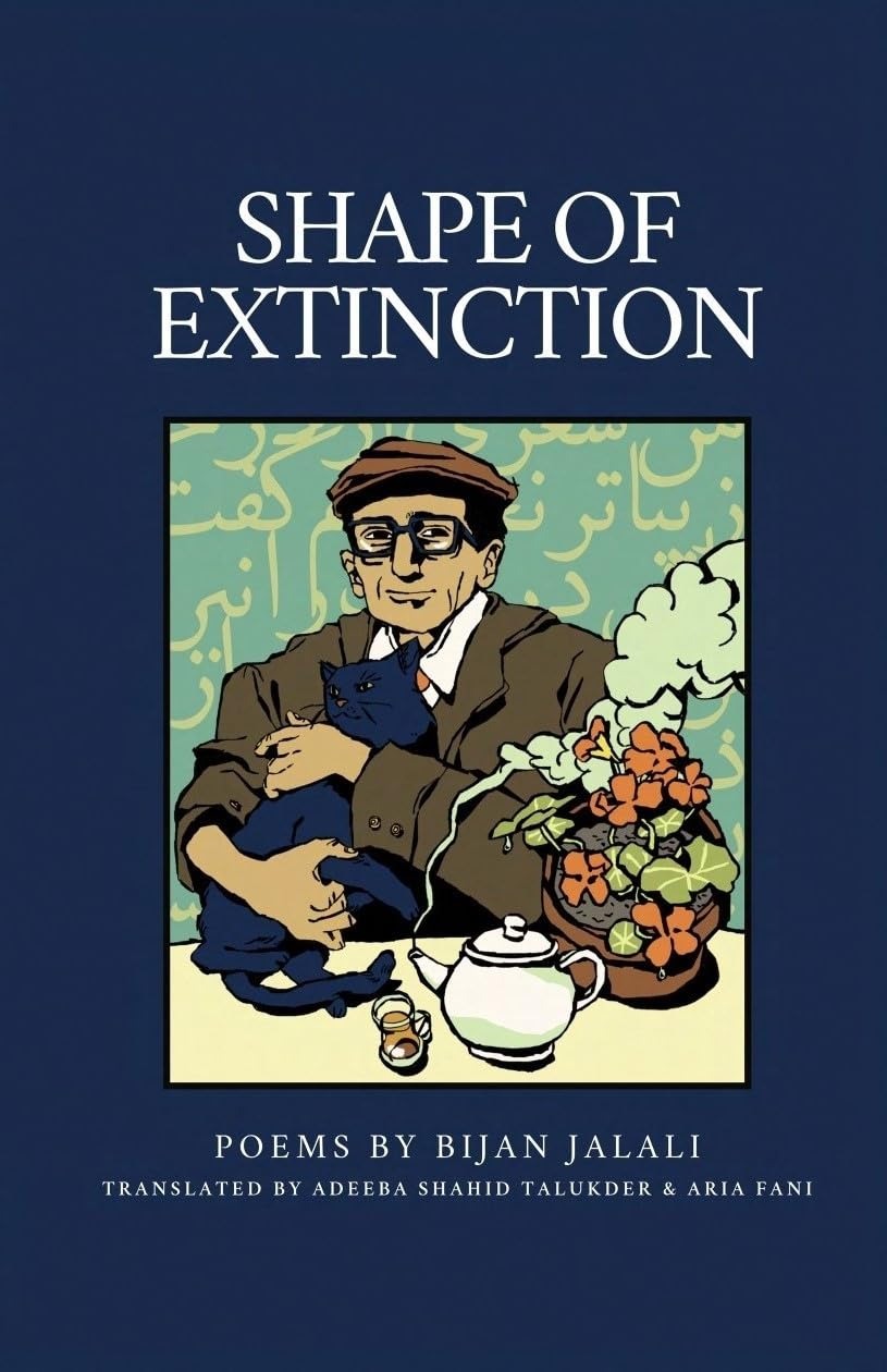 Shape of Extinction 