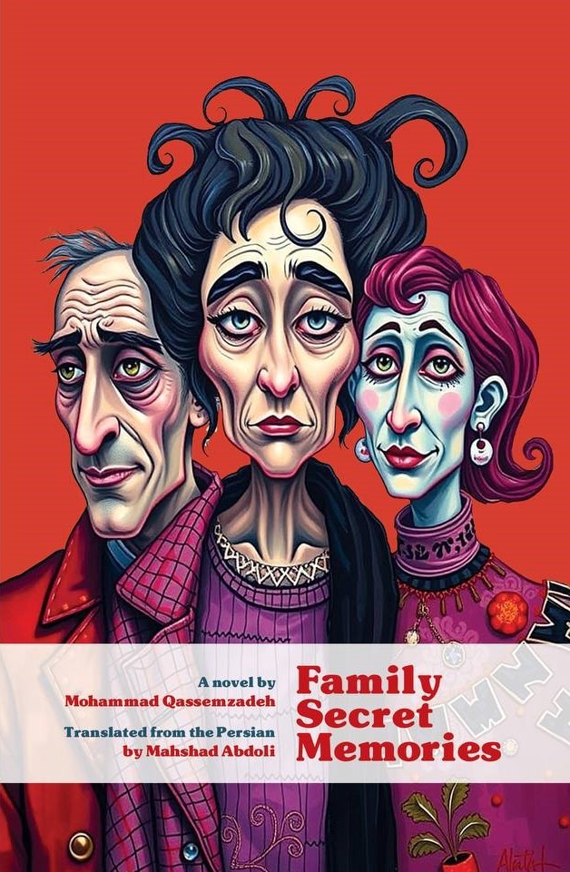 Family Secret Memories