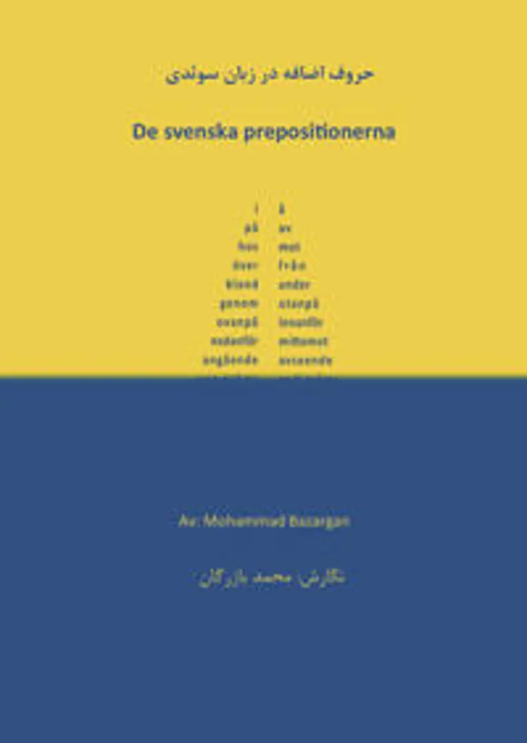 Huruf-i izafah dar zaban-i su'idi - De svenska prepositionerna