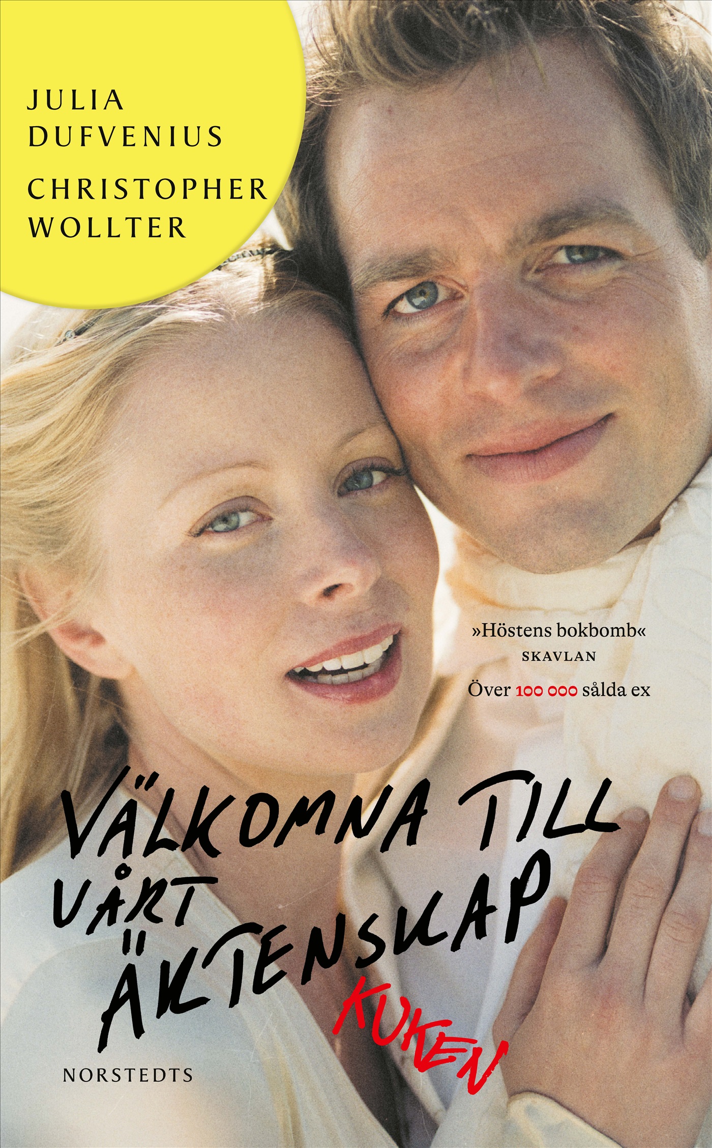 Välkomna till vårt äktenskap