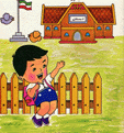 Payan namih' durih' amadigi