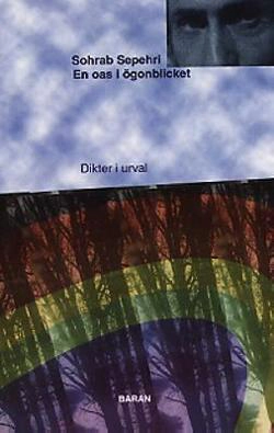 En oas i ögonblicket