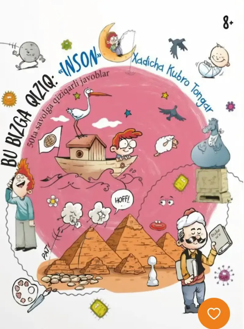 Bu bizga qiziq: "Inson"