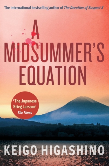 A Midsummers Equation