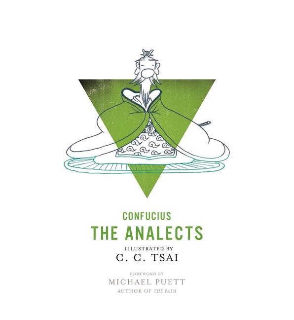 Analects - an illustrated edition
