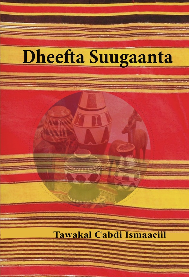 Dheefta Sugaanta