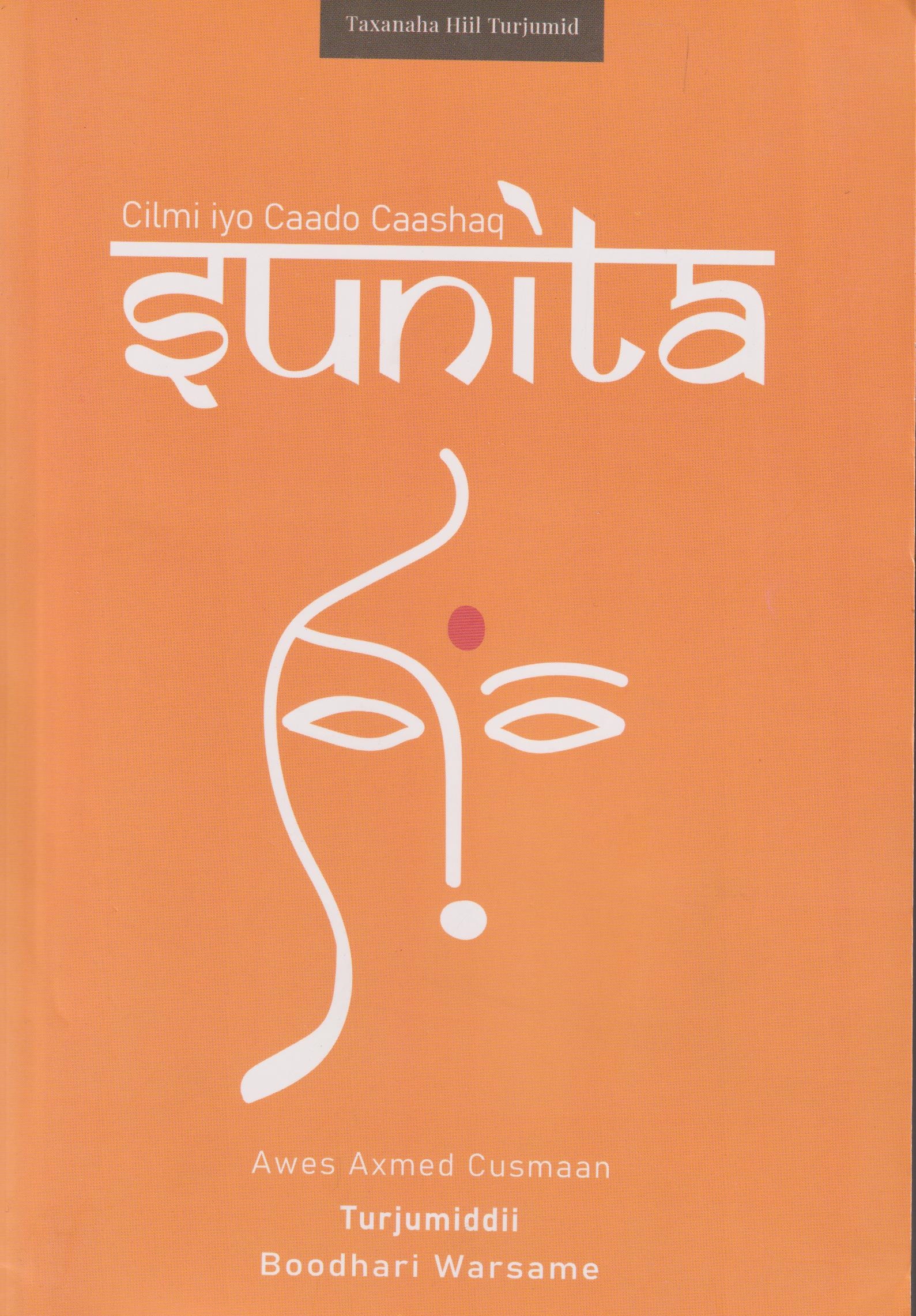 Sunita