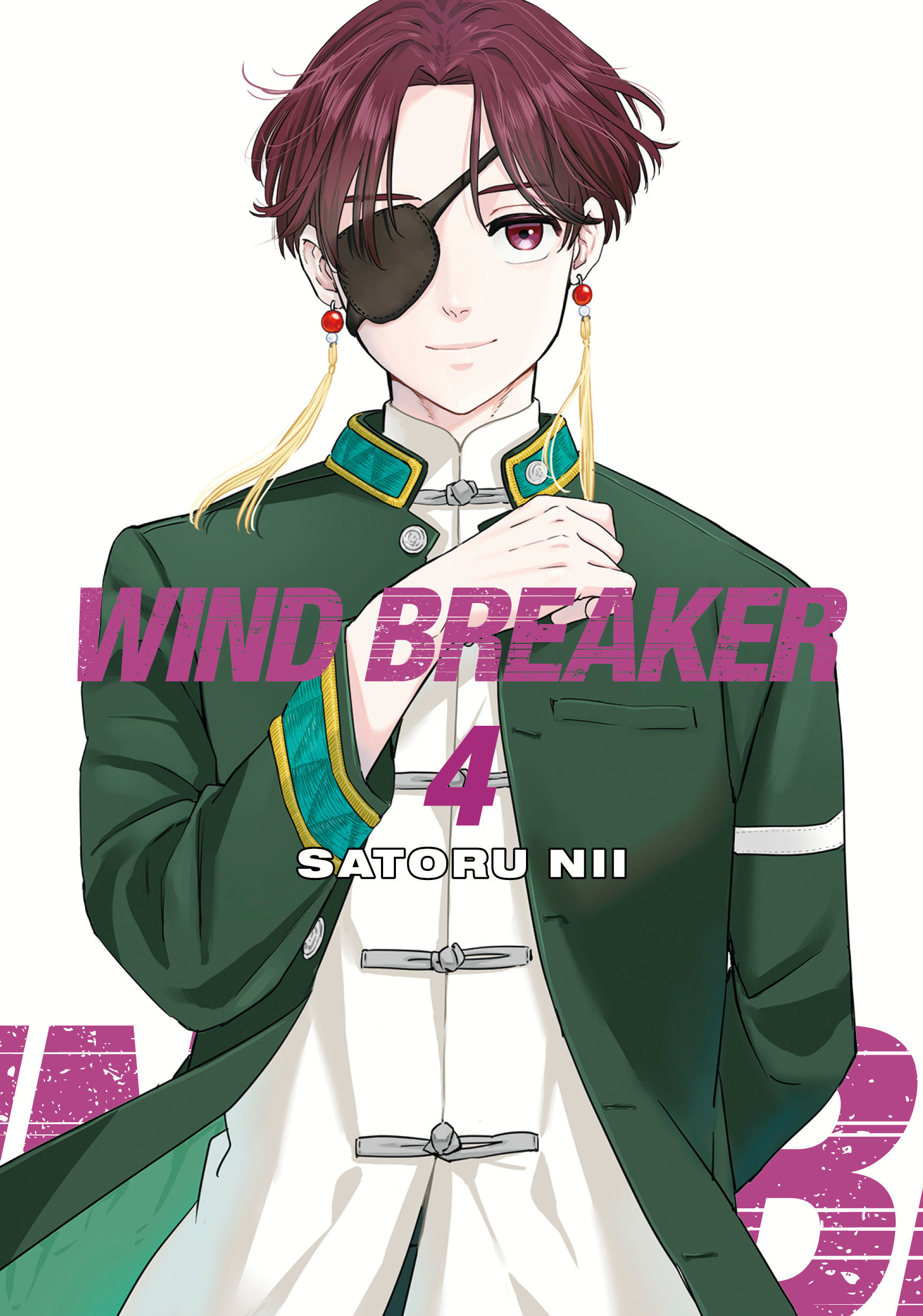Wind Breaker 04