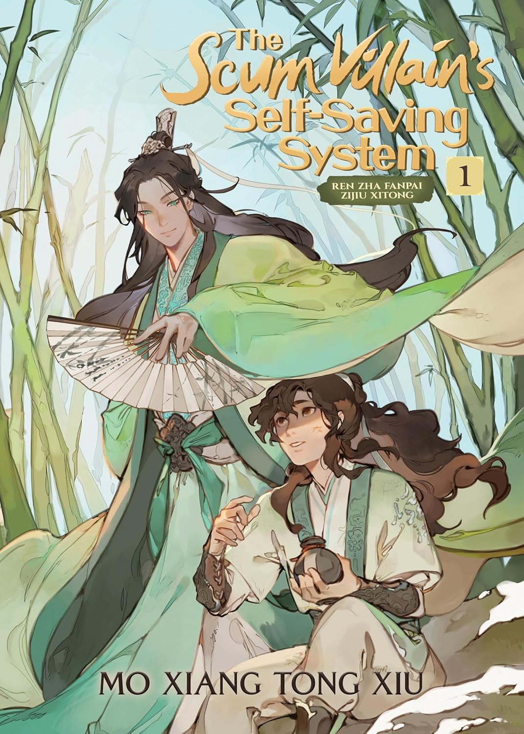 The Scum Villain's Self-Saving System: Ren Zha Fanpai Zijiu Xitong (Novel)