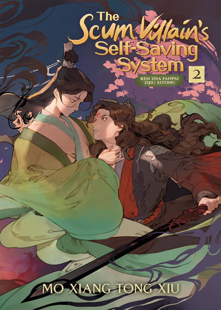 The Scum Villain's Self-Saving System: Ren Zha Fanpai Zijiu