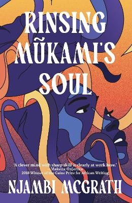 Rinsing Mukami's Soul